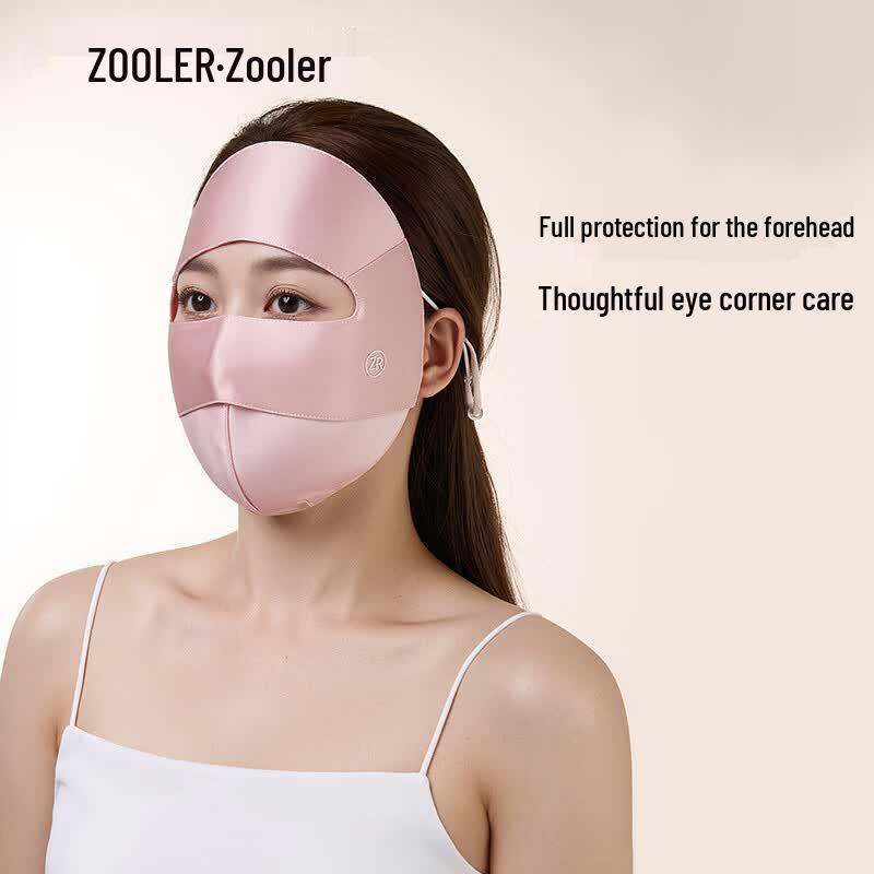 Silk Full-Face Sun Protection Mask