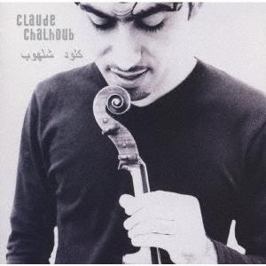 CD CLAUDE CHARFOU  CLAUDE CHALHOUB WPCS10900  2001 Japan ObiClassical Used