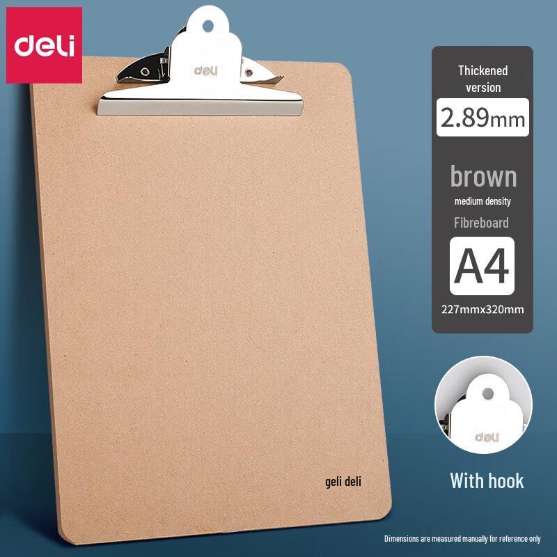 Deli A4 Fiber Clipboard