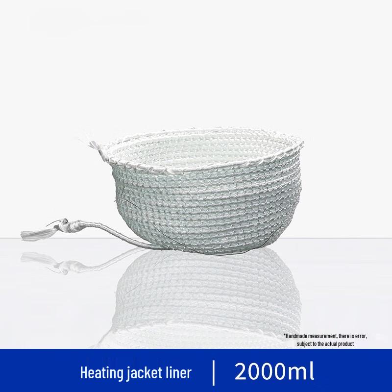 Temperature-Controlled Electric Heating Mantle Liner