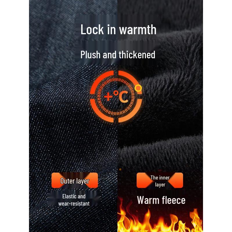 Men's Thermal Stretch Denim Jeans