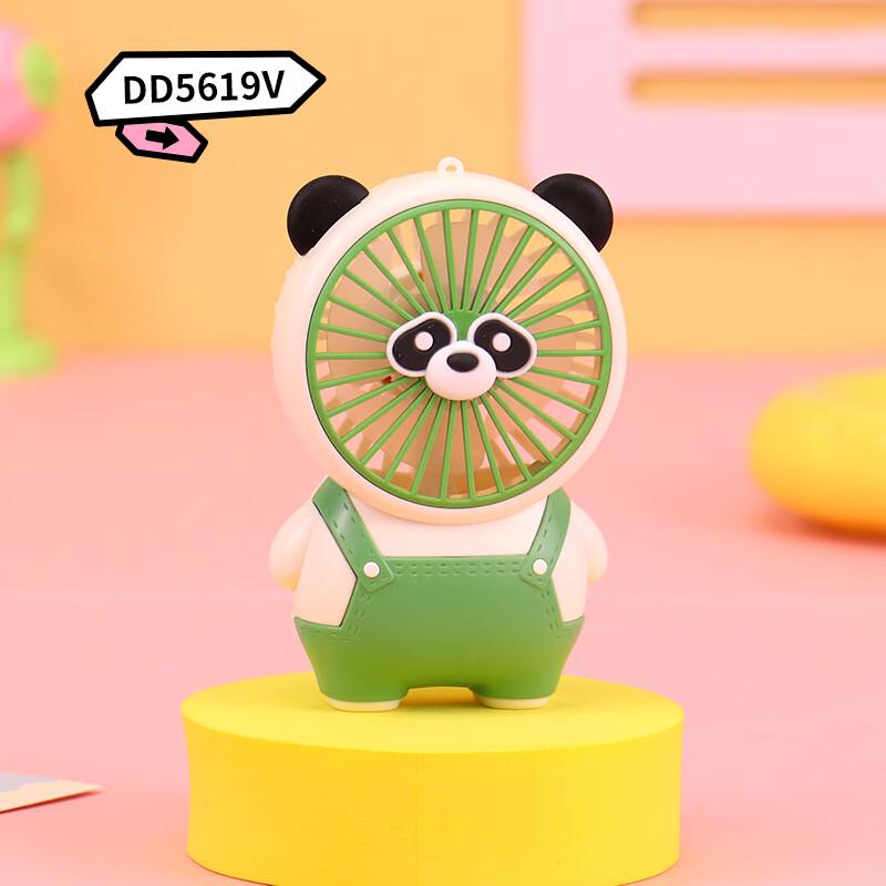 Cute Panda Handheld Mini Fan
