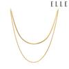 Herringbone Layered Necklace Elbrnn192