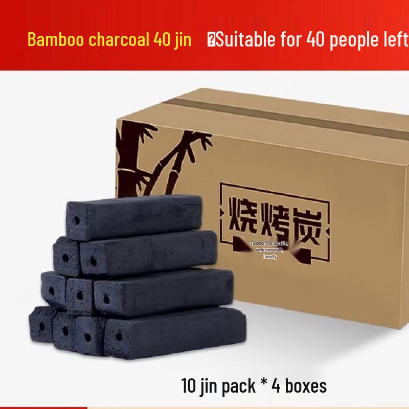 ZISIZ Fruitwood Machine-Made Charcoal for BBQ & Heating