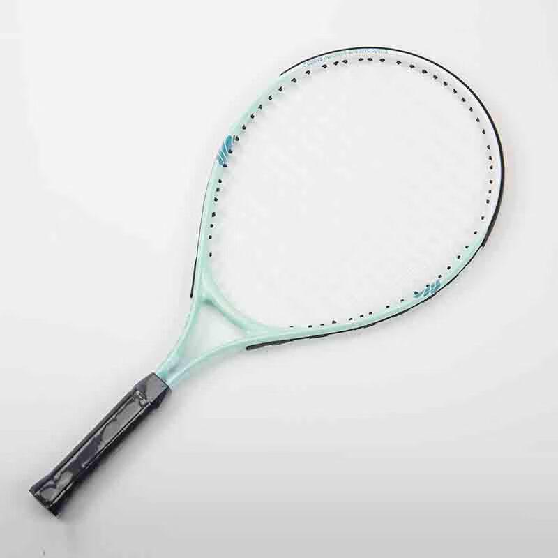 WEZHO Aluminum Alloy Tennis Racket