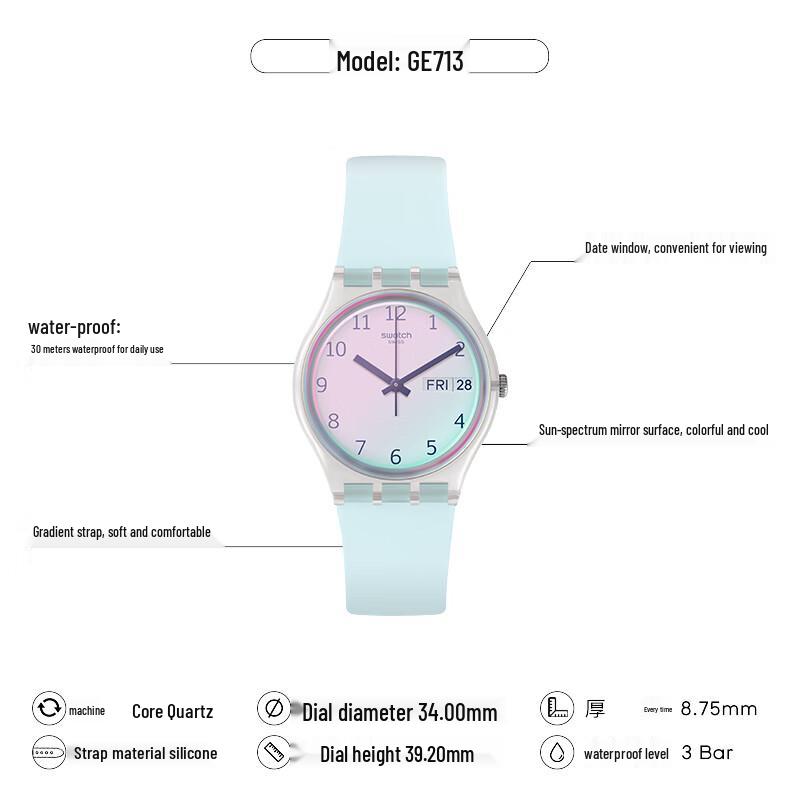 Swatch Endless Sky Blue Quartz Watch GE713