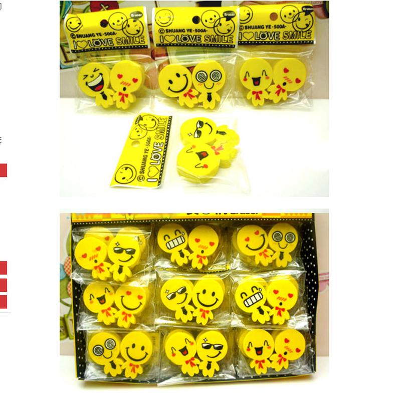 Buy 3Pcs Random Cute Smiley Face Eraser Creative Face Eraser at