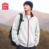 Men's Color Block Stand Collar Zip Sweatshirt