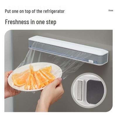 Wall-Mounted Suction Cup Cling Film Cutter & Storage Box