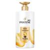 Pantene Silky Smooth Conditioner