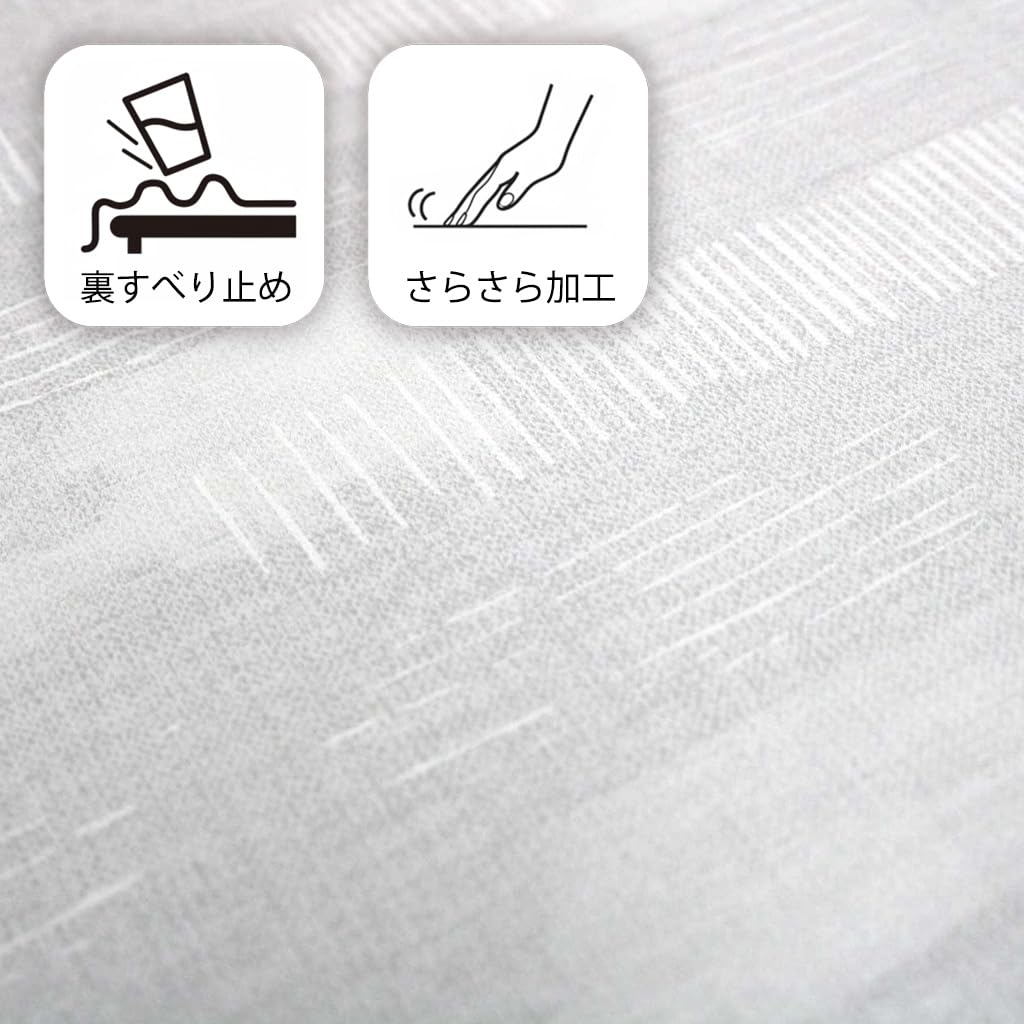 Water-repellent, waterproof, wipeable vinyl PVC tablecloth, stain-resistant, scratch-resistant, stylish dining table cover, dining mat, rectangular, a