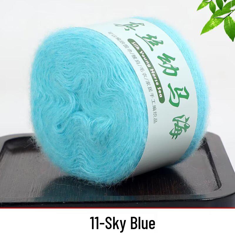Handmade Gradient Silk Baby Alpaca Yarn for DIY Knitting: Sweater, Shawl, Scarf