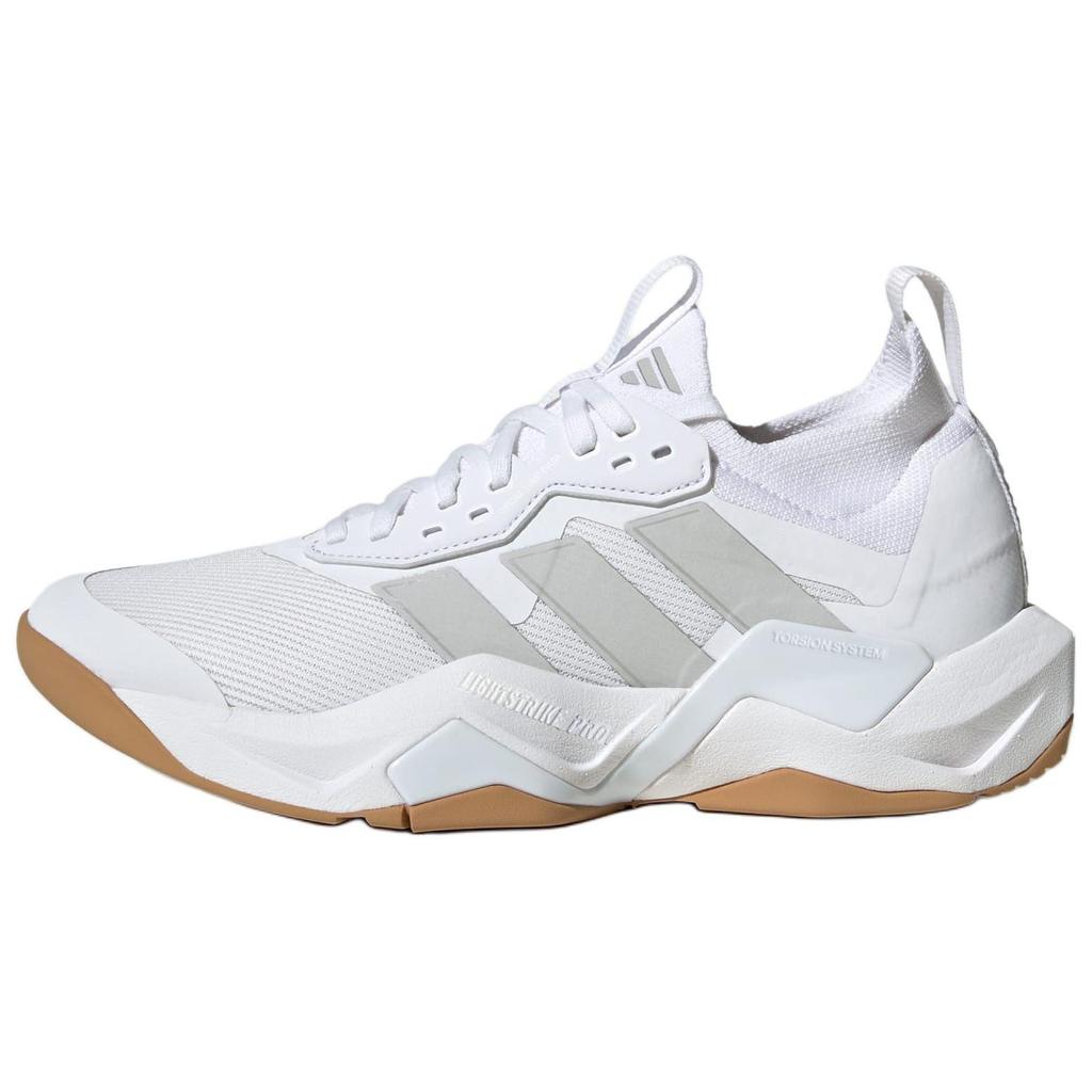 adidas Rapidmove ADV 2 White Grey Women Sneakers Cloud-White Grey-One JP7969