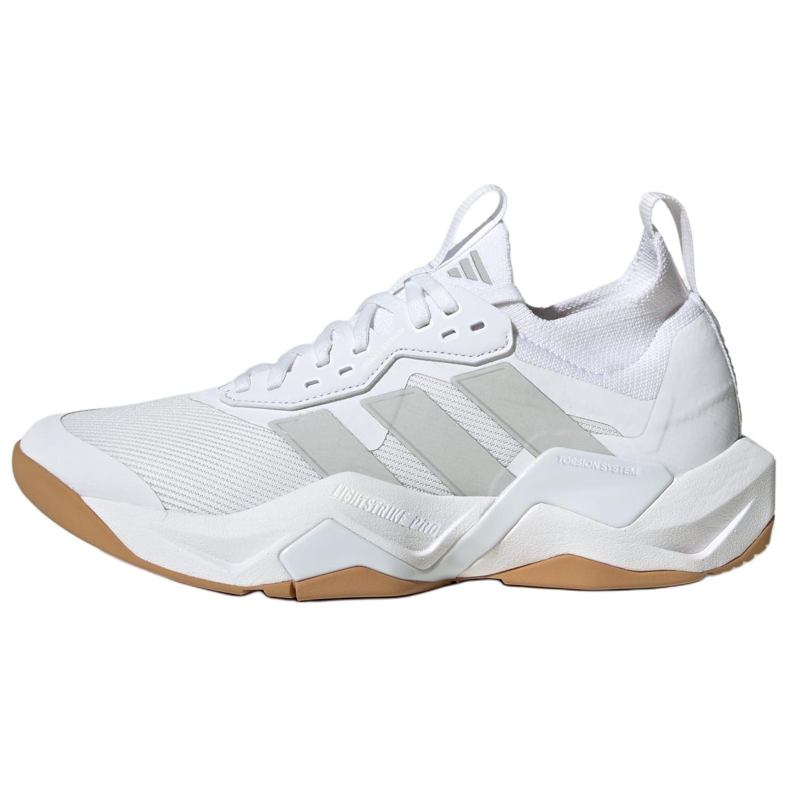 

Adidas Rapidmove ADV 2 белые серые женские кроссовки Cloud-White Grey-One JP7969 37⅓