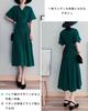 [Collecala] Korean Dress, Ceremony Dress, Fly-Waist Dress, Daily Wear, Flared Sleeves, A-Line Dress, Mocha, Medium