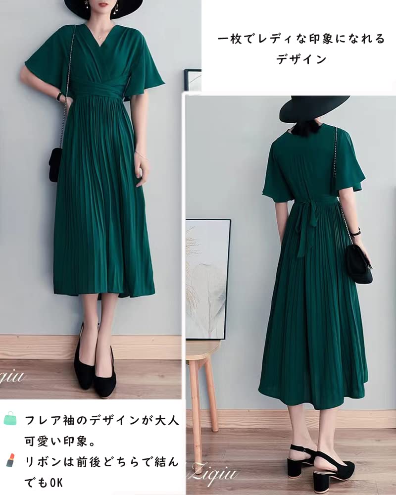 [Collecala] Korean Dress, Ceremony Dress, Fly-Waist Dress, Daily Wear, Flared Sleeves, A-Line Dress, Mocha, Medium