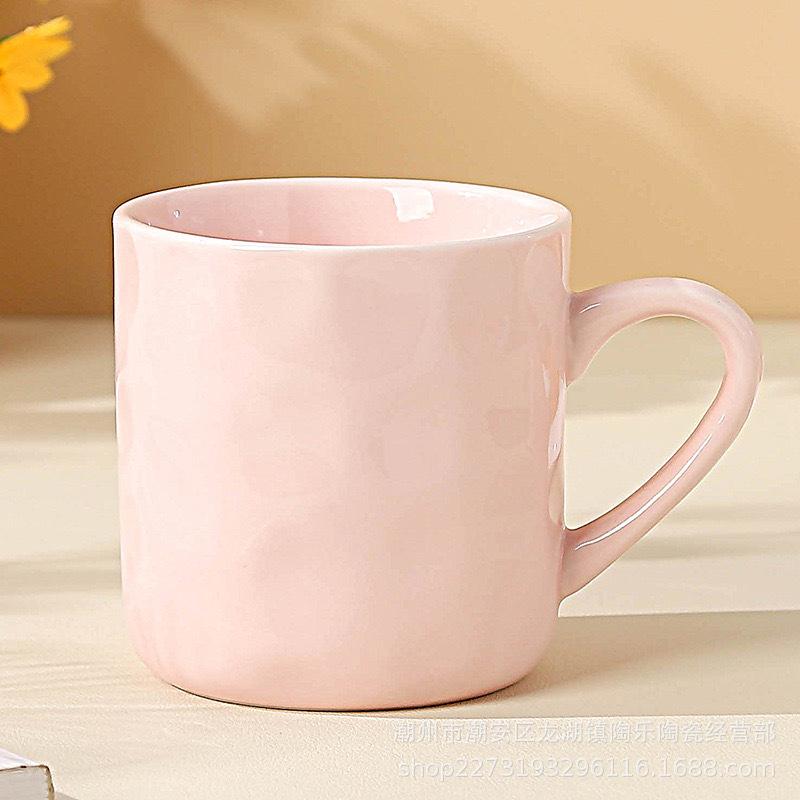 

High value Gradient Mug Souvenir for Women s Water Cups for Home Design Sense Ceramic Cups Couple Breakfast Cups for Gifts 301-400ml