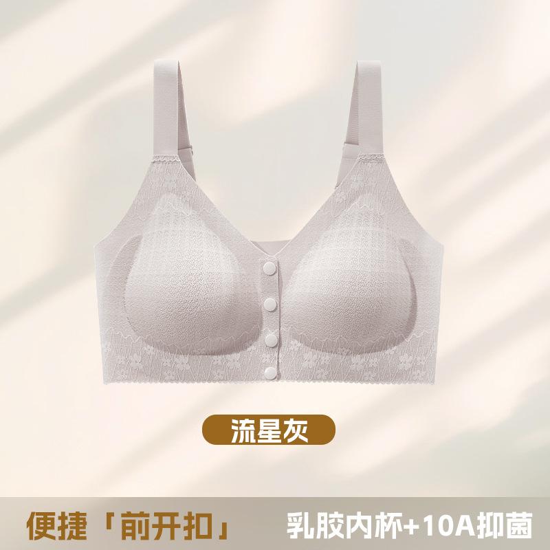 Mother female front buckle gathering in the elderly women fixed thin cup without steel ring vest bra cover -1