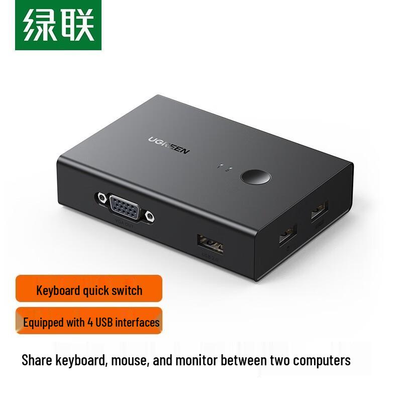 

UGREEN KVM VGA Switch 2-Port
