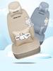 BYD Seat Cushion: Ice Silk Cover for Song, F6, F3R, L3, Qin, Tang 2nd Gen DM, Yuan Pro, Han, and Su Rui Models