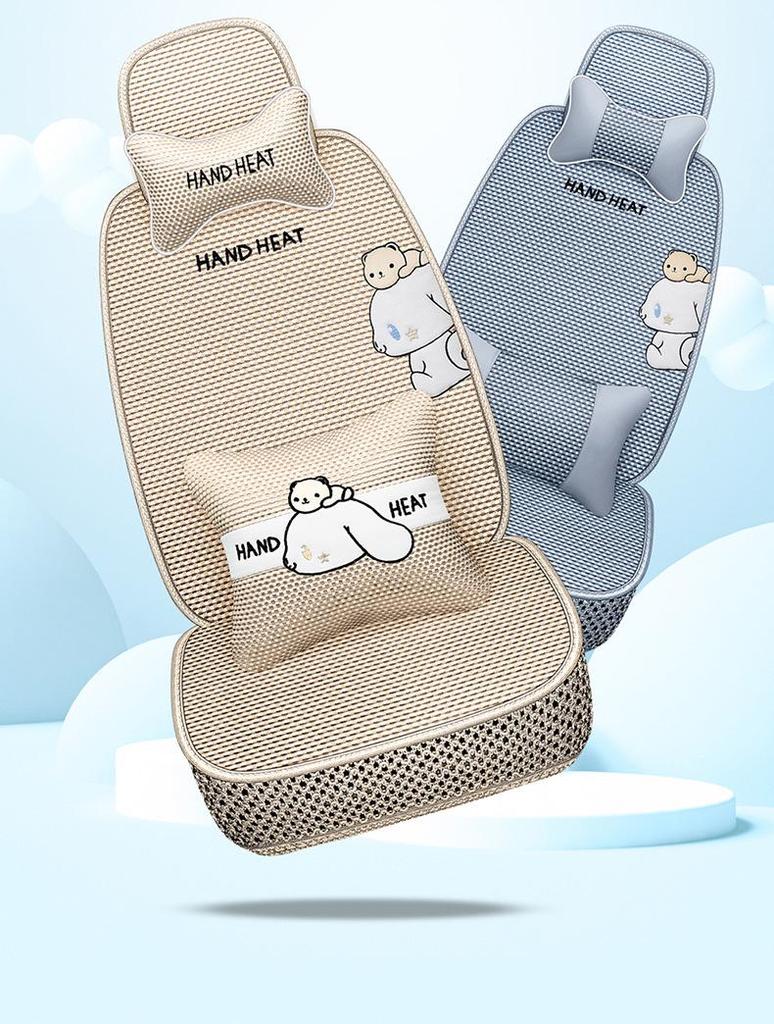 BYD Seat Cushion: Ice Silk Cover for Song, F6, F3R, L3, Qin, Tang 2nd Gen DM, Yuan Pro, Han, and Su Rui Models