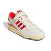 adidas Forum 84 Low AEC Vintage Pack - Red Unisex Sneakers White Cloud-White HR0557