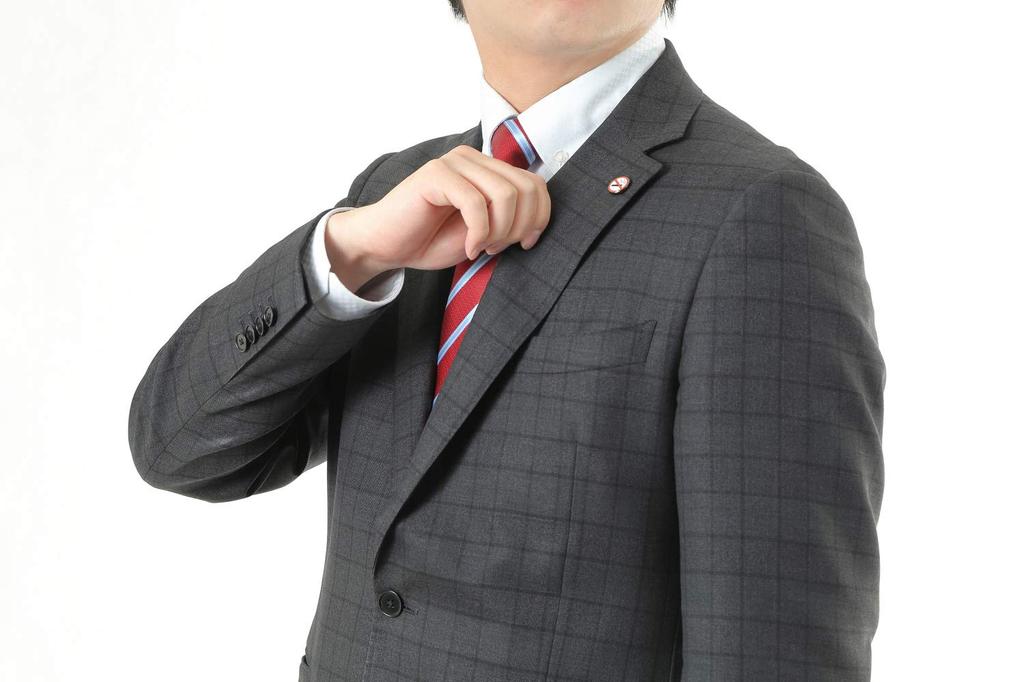 Don Flyee Rökning Förbjuden Märke Nål, Enkel Design, Fjärilsfäste, Legering, Accessoar, Gåva för Rökavvänjningskampanjer och Medvetenhet, C0055