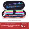 Multifunctional Pencil Case for Kids - Boys' & Girls' School Supplies Stationery Bag with Car Theme