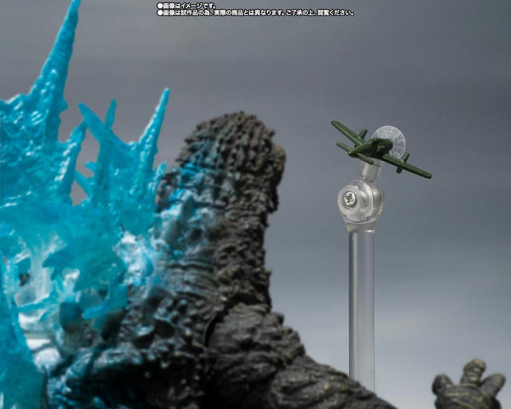 Godzilla Radiant Heat Ray 160mm PVC painted movable figure S.H.MonsterArts (2023) Ver. Approx.