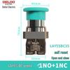 Mushroom Head Push Button Switch LAY5-BC31/BC42, Self-Resetting, XB2 22mm Large Head BC35 Metal