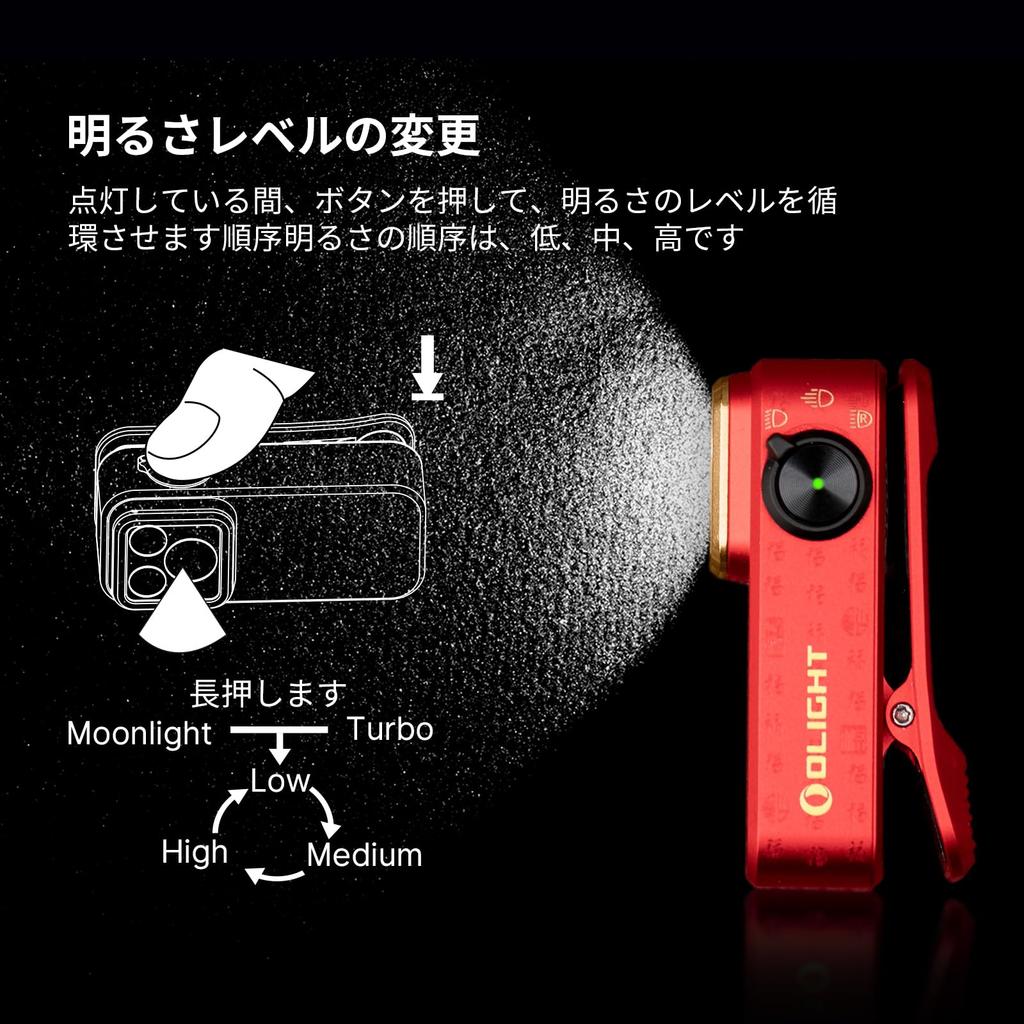 OLIGHT Oclip Pro LED Running Lightweight and with Three Light 500 120 Meter IPX6 High Perfect for Dog and Outdoor Activities Light, Compact, Sources,