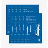 Birch Juice Moisturizing Double Gel Mask, 23 Ml X 10 Sheets