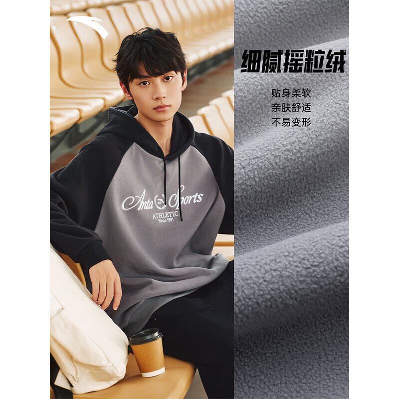 ANTA Men s American Style Fleece Lined Hoodie 185/2XL