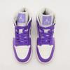 BQ6472-504 Nike Air Jordan 1 Mid Action Grape (Dámské)