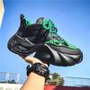 Li Shenwei Ying Men's Korean Style Casual Sneakers