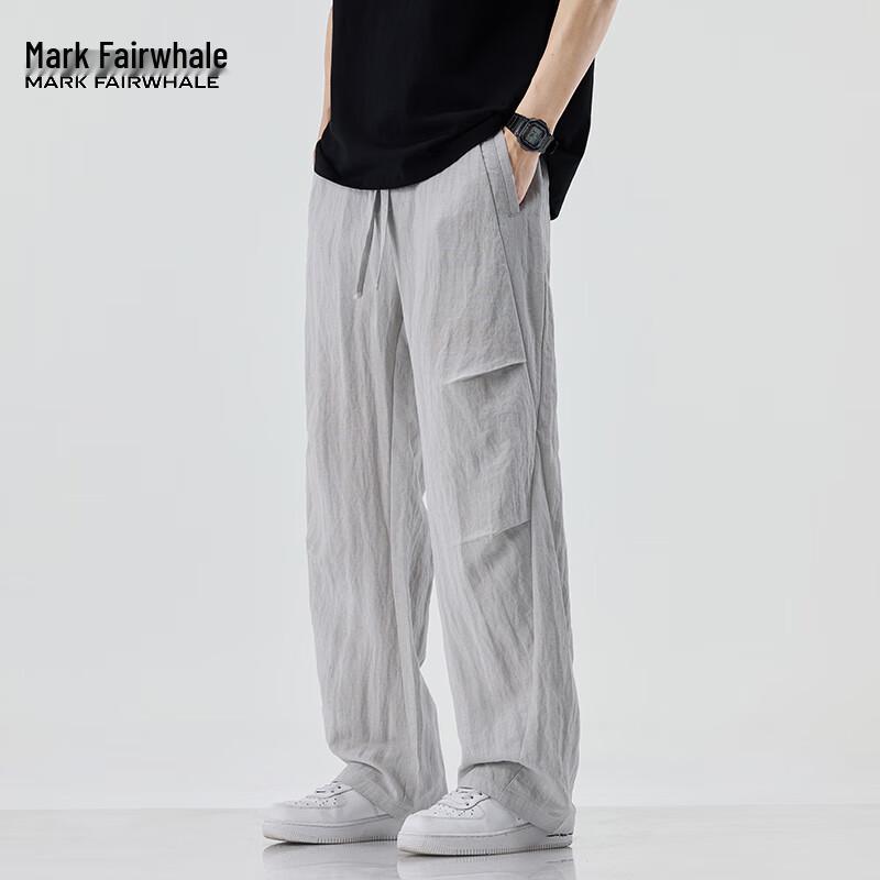 

Mark Fairwhale Men s Lyocell Tencel Relaxed Fit Parachute Pants 4XL