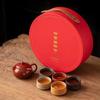 Deou Star Forbidden City Five Blessings Zisha Teaware Set