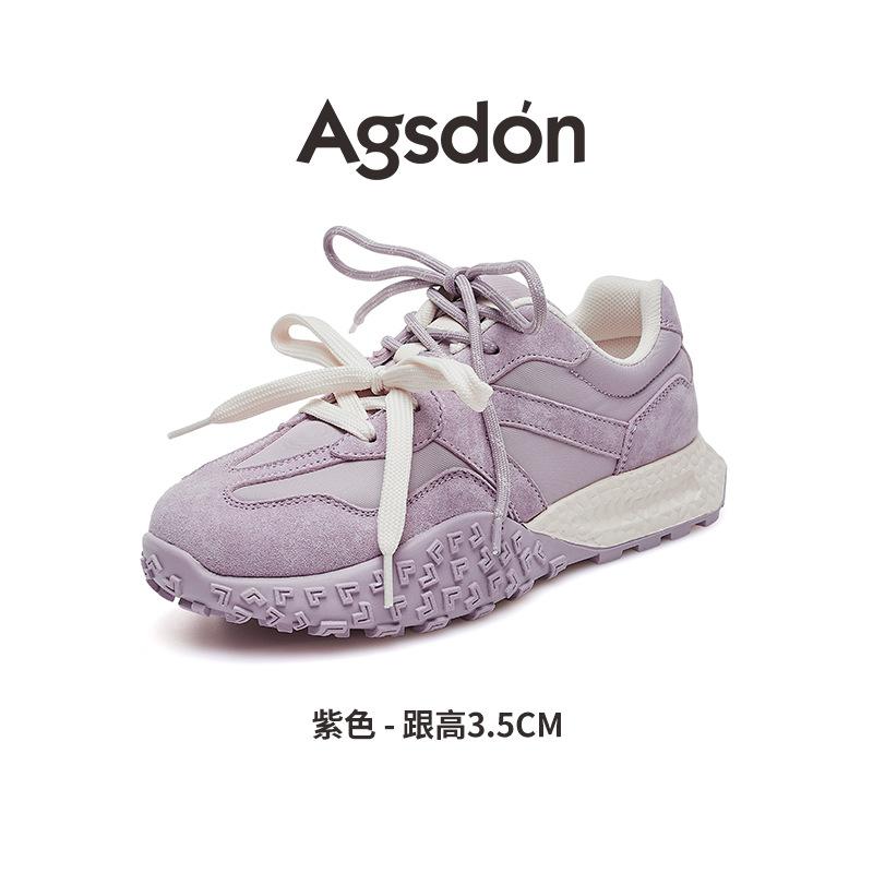 Augustine sports Forrest Gump shoes winter new lightweight casual little white German training shoes platform dad shoes