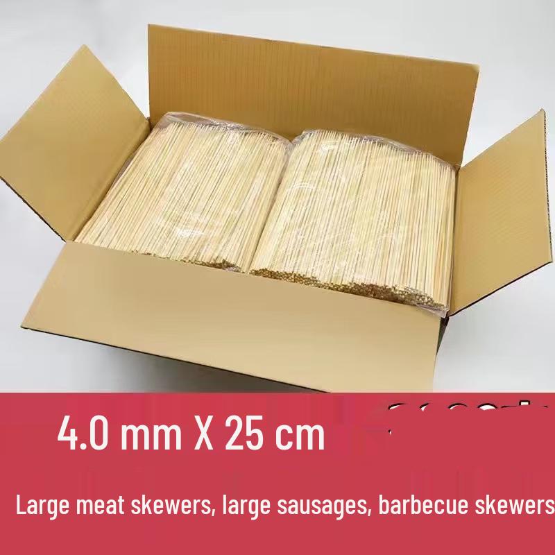 

Disposable Bamboo Skewers