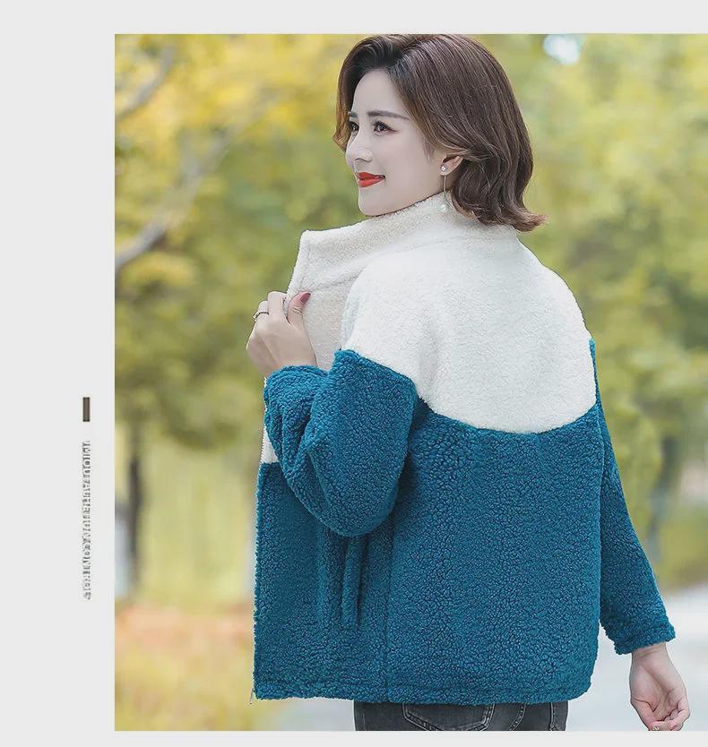 Palton de damă la modă din fleece granular - Toamnă/Iarnă, Catifea groasă, Imitație piele de miel, pentru femei de vârstă mijlocie și în vârstă