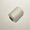 Silk Spinning 15% Cashmere 85% Spun Silk Yarn 2/48 NM Blended Product for Women Cashmere Scarf