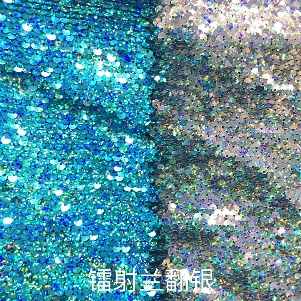 5mm Double-sided Flip-on Sequin Fabric for DIY Clothing, Bags ,background Wall Decoration of The Home