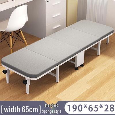 Gureide Four-Fold Folding Bed