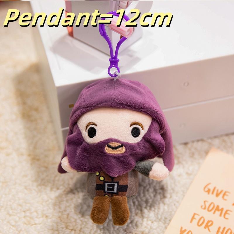 22cm Panenka Harry Potter Ron Dumbledore Hagrid Malfoy Pán Zla Voldemort Plyšáci Plyšové Anime Přívěsek na Tašku Sbírej Plyšové Hračky Dárky