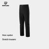 NORTHLAND Men's Comfort Stretch Water-Repellent Hiking Pants NTPFH5280S