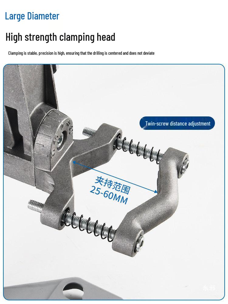 Adjustable Multi-Functional Hand Drill Stand for Household and Industrial Use