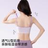 Development Period Older Children's Underwear Shock-proof Sports Vest Adolescence Seamless Comfortable Breathable Girl Bra