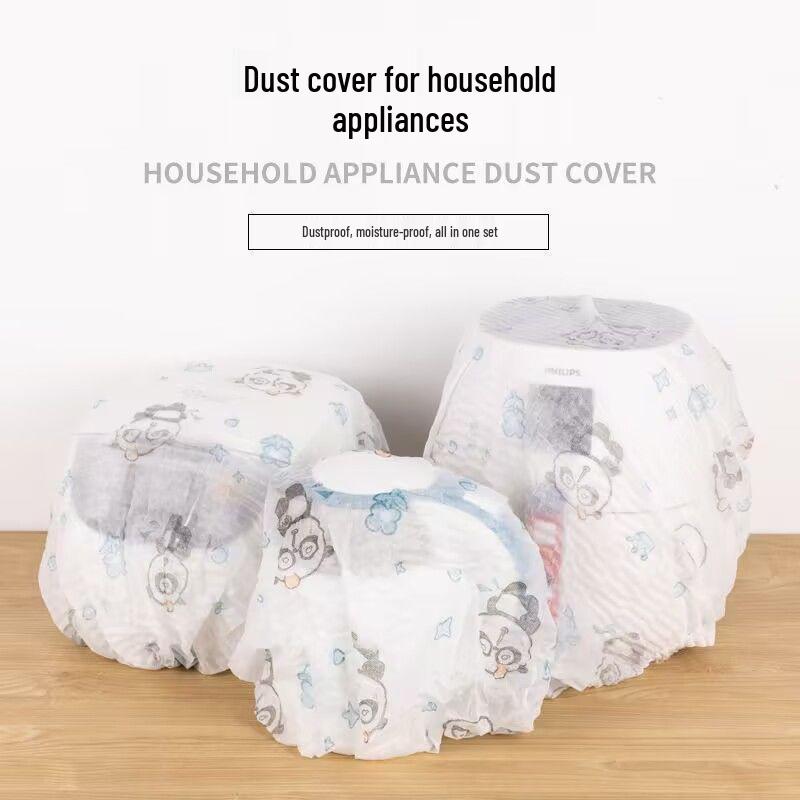 

Thickened Dustproof Fan Cover for Household Appliances Print Style (10 Transparent Bags)