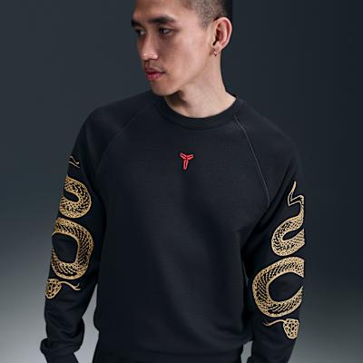 Nike Kobe Year Of The Mamba Therma Fit L/S Crewneck S