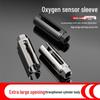 Nuoshuer 22mm Oxygen Sensor Socket Wrench